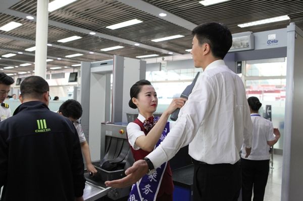 機場安檢