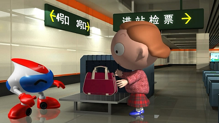 X光安檢機